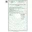 Viên uống Vitamin Tổng Hợp cho bà Bầu Elevit 100 viên của Úc mẫu mới date mới, giúp mẹ bầu khỏe, con khỏe