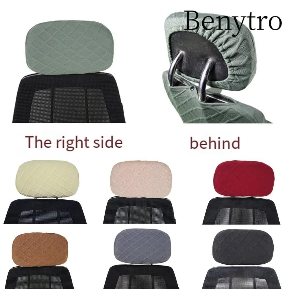 Benytro Vỏ gối đầu ghế chơi game BENYTRO, Vỏ tựa đầu ghế xoay đàn hồi Jacquard, Vỏ bọc đầu ghế chống bụi dày dặn trong gia đình