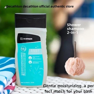 Sữa tắm bơi Decathlon Dầu gội và Sữa tắm khử clo 2 trong 1 Sữa tắm dưỡng ẩm nhẹ nhàng