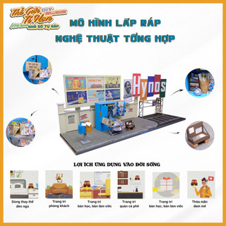 Mô hình gỗ tự lắp ráp DIY - Thế Giới Tí Hon - SẠP BÁO LỀ ĐƯỜNG GP04