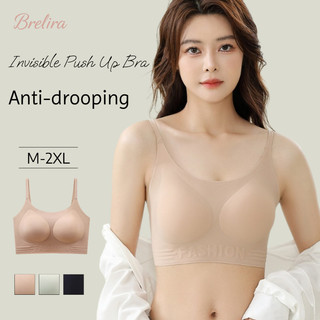 Áo Ngực Liền Mạch Brelira - Không Dây, Cốc Vô Hình, Thoải Mái Khi Tập Thể Dục