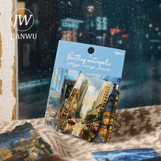 JIANWU The Hazy Rainy Series Vintage City Cây Đường Phố Vật Liệu Phong Cảnh Cắt Dán PET Sáng Tạo DIY Tạp Chí Văn Phòng Phẩm