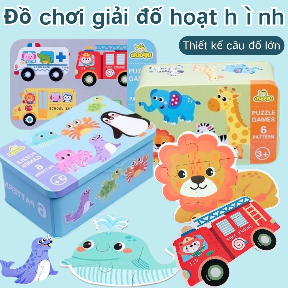 Đồ chơi xếp hình 6 miếng ghép chủ đề động vật, phương tiện, có hộp sắt đựng