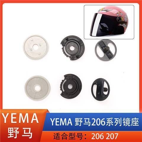 YEMA Mustang Xe Máy Mũ Bảo Hiểm Ống Kính Tai Cố Định Bao Vít Phụ Kiện Đa Năng 619 335 611 633