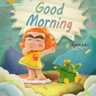 52TOYS CICILU ocean MessengerBlind Box Chơi hợp thời trang Tay-Run
