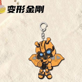 Starscream Anime Móc Khóa Bumblebee Nam Móc Chìa Khóa Cho Nữ Sáng Tạo Truyện Tranh Hoạt Hình Kawaii Hình Acrylic Móc Khóa Mặt Dây Chuyền Quà Tặng