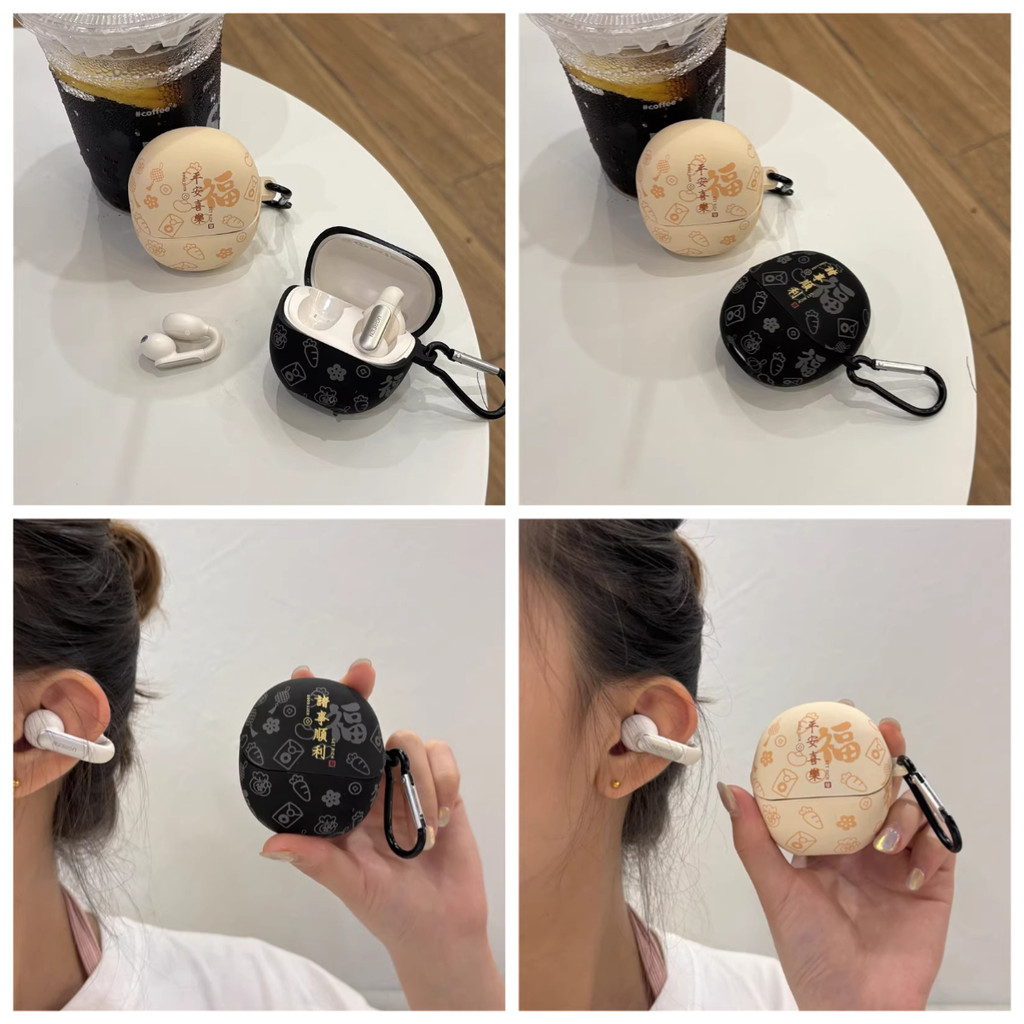 UGREEN HiTune S5 vỏ tai nghe silicon hoạt hình dễ thương, mềm chống sốc, bảo vệ, có thể giặt