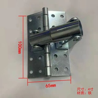 Phong Cách Mới Định Vị Bản Lề Lò Xo Tự Động Đóng Cửa Tự Động Đóng Cửa Lò Xo Gấp Bản Lề DLLR