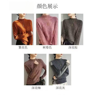 Áo len dệt kim cổ ngắn dành cho nữ, phiên bản Hàn Quốc