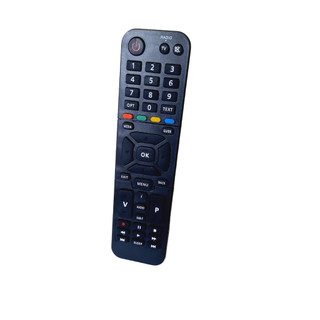 tay điều khiển remote từ xa đầu thu VTVcab HD kaon hàng tốt-kèm pin