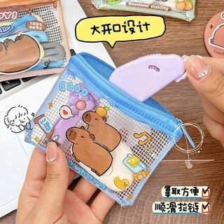 Túi Lưới Trong Suốt, Túi Lưới Đựng Mỹ Phẩm, Túi Lưới Đựng Dụng cụ Học Tập, Túi Lưới Capybara
