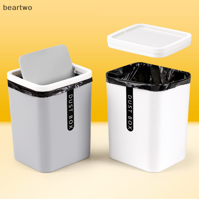 < Beartwo > Thùng rác Thùng rác nhỏ Thùng rác nhẹ Tiết kiệm không gian Đồ lặt vặt Thùng đựng bình lắc 360 độ Thùng đựng thùng đẹp
