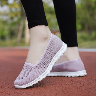 Thoải Mái Plus Size Flyknit Thoáng Khí Slip-On Giày Thể Thao Nữ 35-42 Hàng Miễn Phí Vận Chuyển