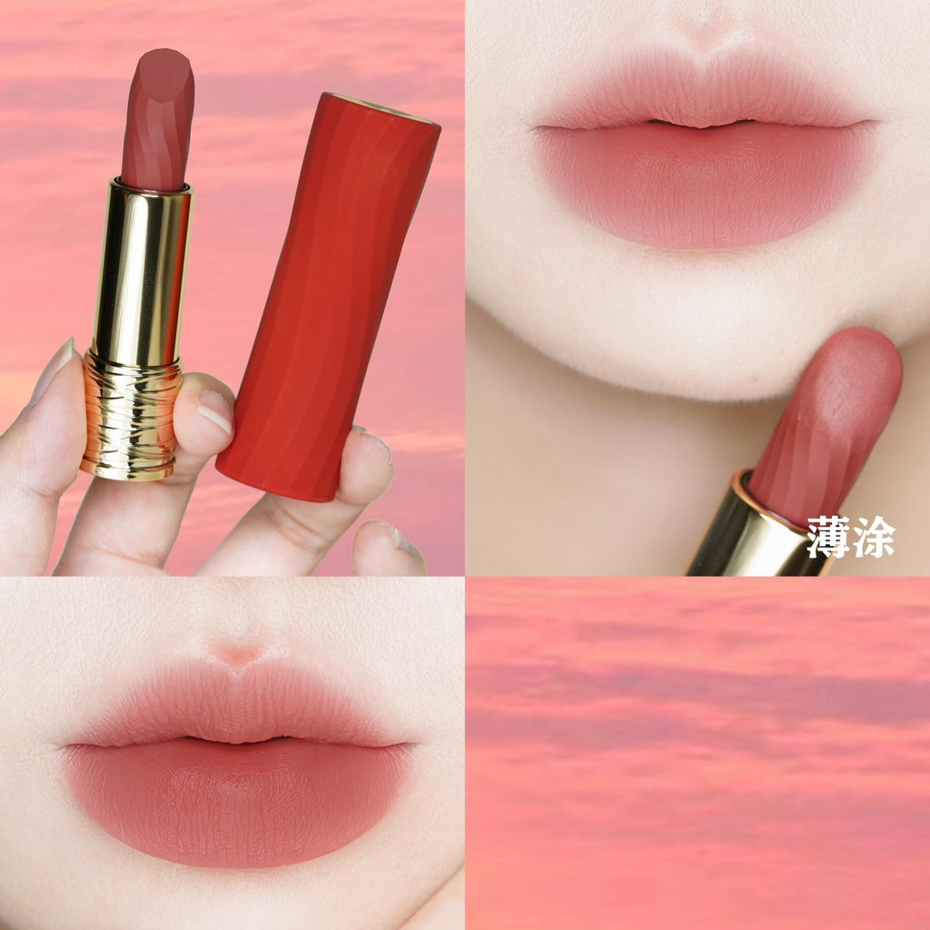Phong cách mới!Son môi Lancom Tanabata Limited 273 Dawn Powder 360.370 Son môi