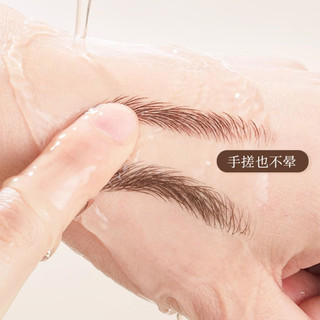 OETE Bút chì kẻ mày  Chống thấm nước lâu trôi và không dễ phai màu