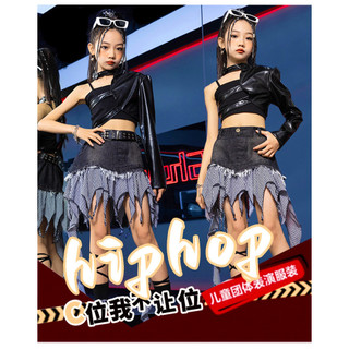 Bộ Đồ Nhảy Cho Bé Gái Quần Hiphop Nữ Bé Gái  Đồ Nhảy Cho Bé Gái Bộ Hiphop Bé Gái Đồ Nhảy Hiphop Cho Bé Gái Quần Hiphop Bé Gái Đồ Hip Hop Cho Bé Gái Đồ Học Nhảy Cho Bé Gái Bộ Nhảy Zumba Cho Bé Gái Đồ Tập Nhảy Cho Bé Gái Đồ Nhảy Hiện Đại Trang Phục Khiêu Vũ