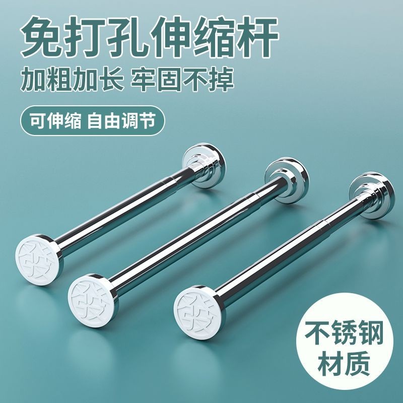 Giá đỡ cố định chậu rửa nhà bếp không khoan, nền tảng hỗ trợ chậu rửa tay, thanh chịu lực chắc chắn