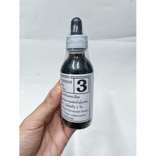 Bio Knock 3 (Chai 60ml) Tiêu Diệt Thối Thân, Lỡ Loét Cho Cá Cảnh