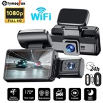 Máy ghi Video ô tô 3 Inch Dash Cam HD 1440P có WIFI Tầm nhìn ban đêm Cảm biến G Ghi vòng lặp Camera DVR xe hơi — ảnh 1