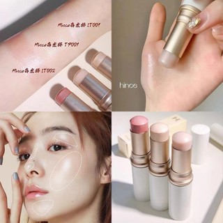 Thanh nổi bật Hince ❈ ❈ 高 ✷ ❈ Làm sáng da tự nhiên và lâu trôi Chất làm sáng da mặt trong suốt và không nhờn Chất làm nổi bật Stick Trang điểm mặt