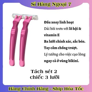 [CÓ CHE TÊN] Dao cạo Balea 2 và 3 lưỡi kép dùng cạo lông body & Bikini đầu xoay linh hoạt của Đức- Mẫu mới Đủ Bill