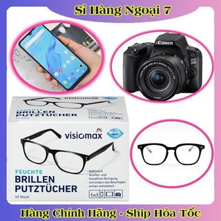 Giấy lau kính mắt Visiomax hộp 52 tờ chống mờ, bám hơi nước, làm sạch kính của Đức