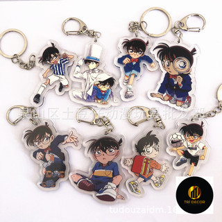 Thám tử Conan móc chìa khóa mặt dây chuyền anime phụ kiện ngoại vi mặt dây chuyền Haibara Ai thiết bị ngoại vi sẵn sàng