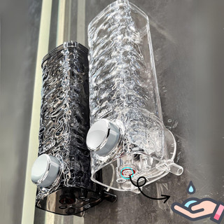 Hộp Đựng Sữa Tắm Dầu Gội Nước Rửa Tay Hút Chân Không, Hộp Đựng Xà Phòng Có Nắp Trong Suốt
