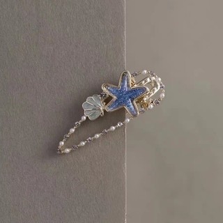 Mauropoli [Hàng có sẵn] Haihai Zhumeng ~ Kẹp tóc sao biển dễ thương Fairy Blue Side Duckbill Clip Bangs Tóc gãy Kẹp tóc nhỏ phù hợp cho nữ
