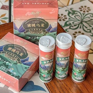 Trà Oolong Đào Kẹo Trà Jasmine Viên Thảo Dược Thực Vật Tươi Hơi Thở Dưỡng Ẩm Họng