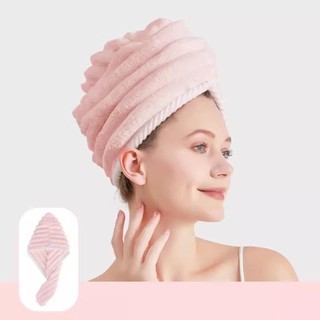 Combo 2 Mũ Quấn Tóc Siêu Thấm Hút Nhanh Khô, Khăn Lau Tóc Lọn Bông To Siêu Thấm (2 cái mix màu)