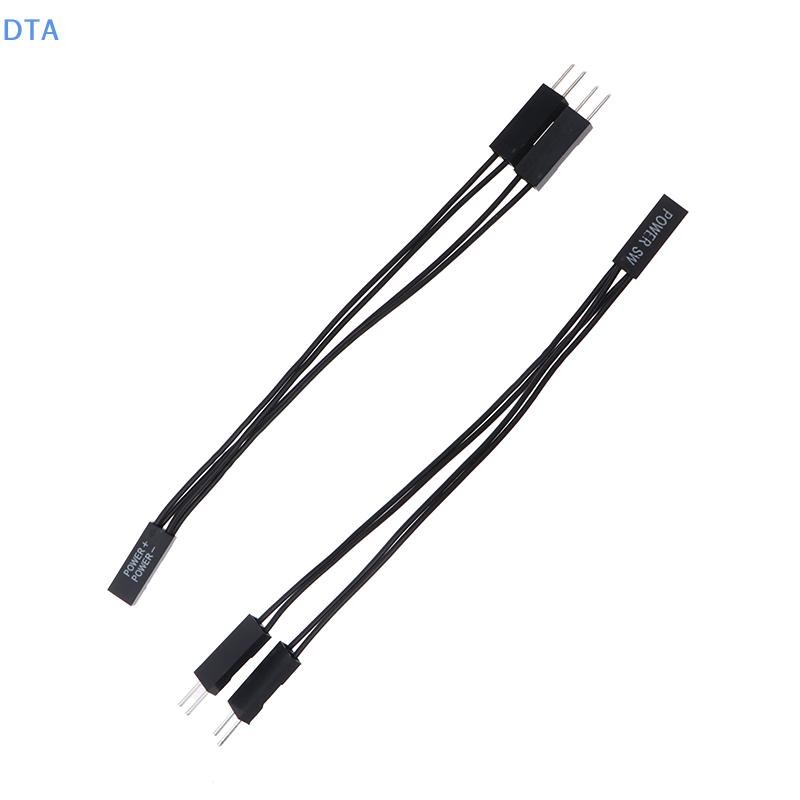 DTA Bo Mạch Chủ Nguồn SW / Đặt Lại SW / HDD LED / Đèn LED Nguồn 1 Đến 2 Cáp Chuyển Đổi Đôi Hỗ Trợ Khởi Động Kép PO