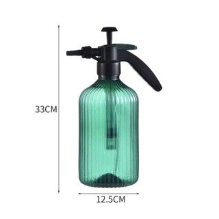 Bình xịt sân vườn, Bình tưới hoa áp suất không khí 2L, Cây phun áp lực bằng nhựa tưới vườn di động