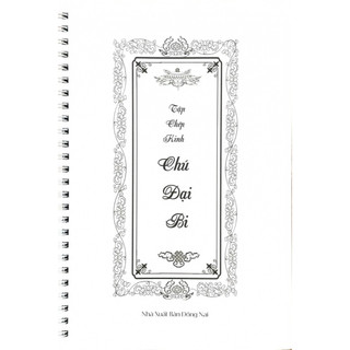 Sách - Tập chép Kinh Chú Đại Bi (in chữ mờ) ( Tặng kèm 1 bút + 5 ruột bút)