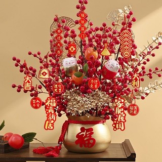 New Year Decoration/Đồ trang trí Tết Nguyên đán
