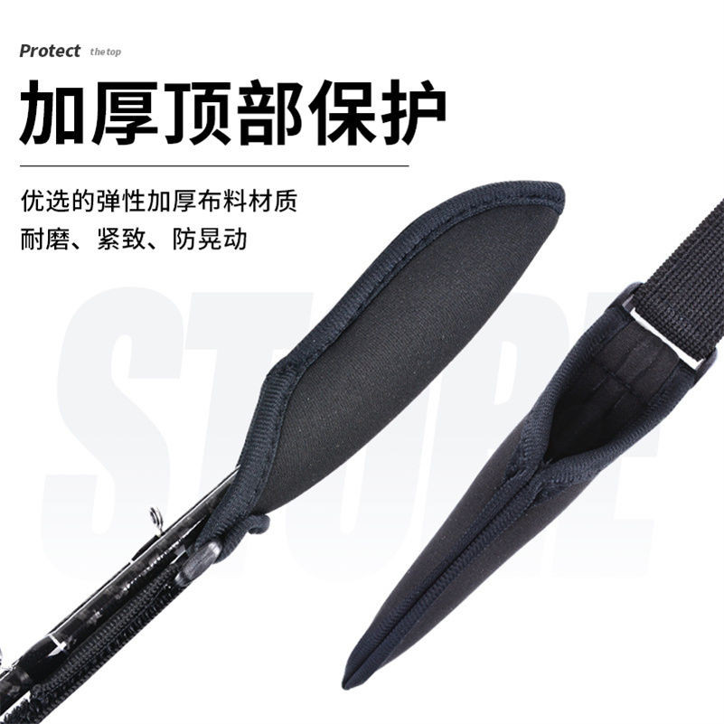 Dây đeo cần thu hút Di động Độ đàn hồi cao Magic Rod Tie Cần câu Bảo vệ tay áo Thanh bảo vệ có đầu cần chống va chạm Chống mài mòn
