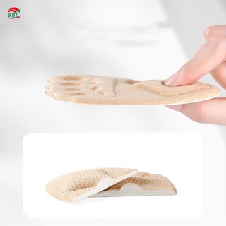 Miếng đệm hỗ trợ đệm chân trước Chống mài mòn Miếng lót giày Gel dày mềm