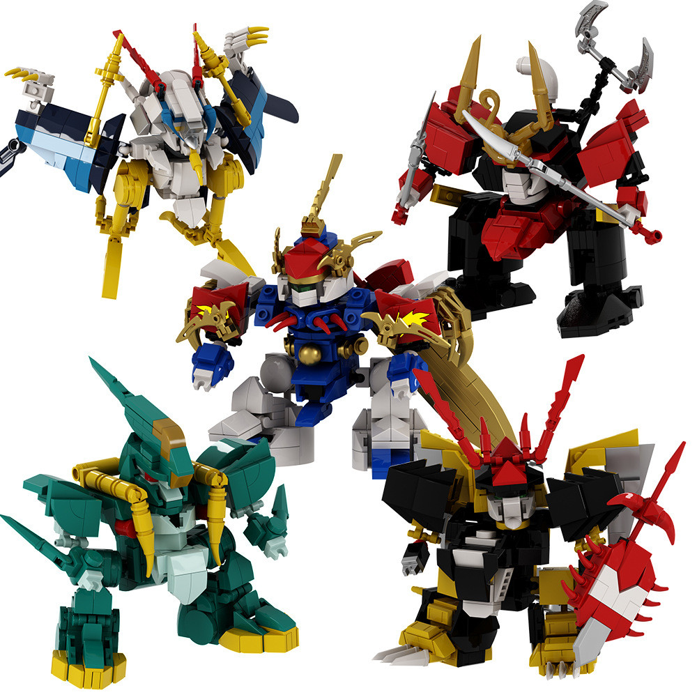 Lego Another Step Building Blocks Demon God Hero Legend Đồ chơi giáo ...