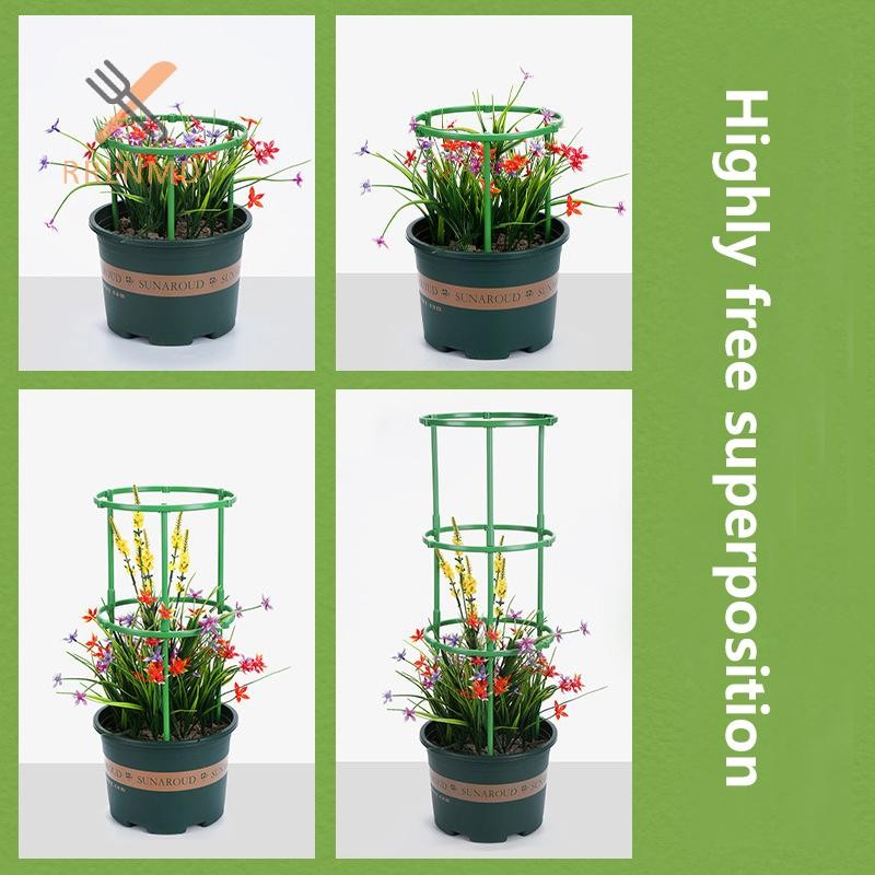 Rrlnmd 1 Bộ Trellis Cà Chua Có Thể Điều Chỉnh Cọc Cây Vườn Trellis Cây Cà Chua Hỗ Trợ Lồng Cho Sân Vườn Phát Triển Tiếp Liệu MỚI