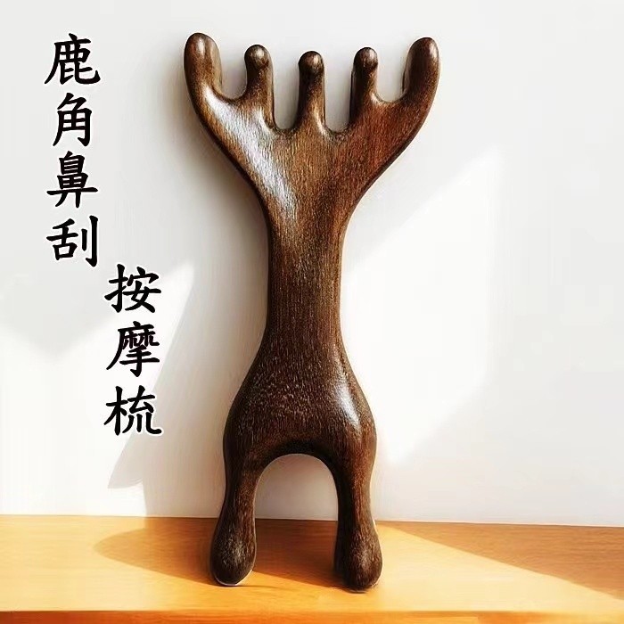 Mang Tôi Về Nhà Gỗ Đàn Hương Kinh Tuyến Lược Massage Vòng Lục Giác Lược Massage Nhiều Dụng Cụ Massage Hai Đầu Staghorn Lược TVEI