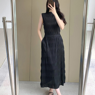 Miyake Quần Áo Hai Mảnh Chữ A, Vải Cao Cấp, Phù Hợp Mùa Hè