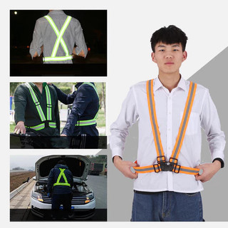 【MOTEX】(CHỌN MÀU) Áo Phản Quang Đi Phượt, Đi Xe Đạp, Dây Đai Phản Quang Thun Co Giãn Đi Đêm Chữ A