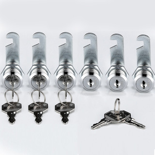 Khóa Cam Chất Lượng Cao Khóa An Ninh Hộp Thư Tủ Tập Tin Bàn Ngăn Kéo Tủ Khóa Với 2 Phím DIY Tủ Dụng Cụ Nội Thất Phần Cứng