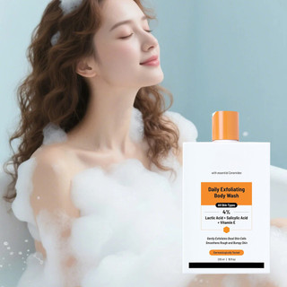 Exfoliating Body Wash Exfoliating for Dry Rough Bumpy Strawberry Skin 236ml