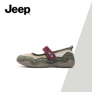 JEEP Pháp Mary Jane Giày Nữ Phong Cách Mới Xuân Thu Retro Giày Da Nhỏ Chống Trơn Trượt Nông Miệng Giày Đế Bằng