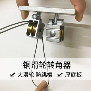 Giá Phơi Đa Năng Bánh Xe Nâng Đa Năng Tay Quay Phụ Kiện Ròng Rọc Con Lăn Định Hướng Ban Công Hướng Dẫn Sử Dụng Quần Áo Thanh Góc Thiết Bị
