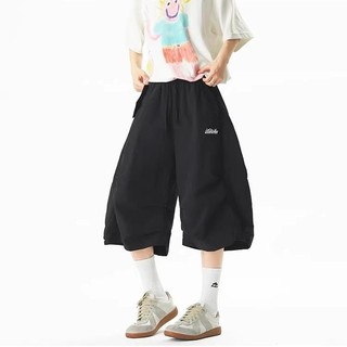 ESEA Quần short chở hàng mới thời trang Mỹ khô nhanh quần short thể thao phong cách trung tính chất lượng cao