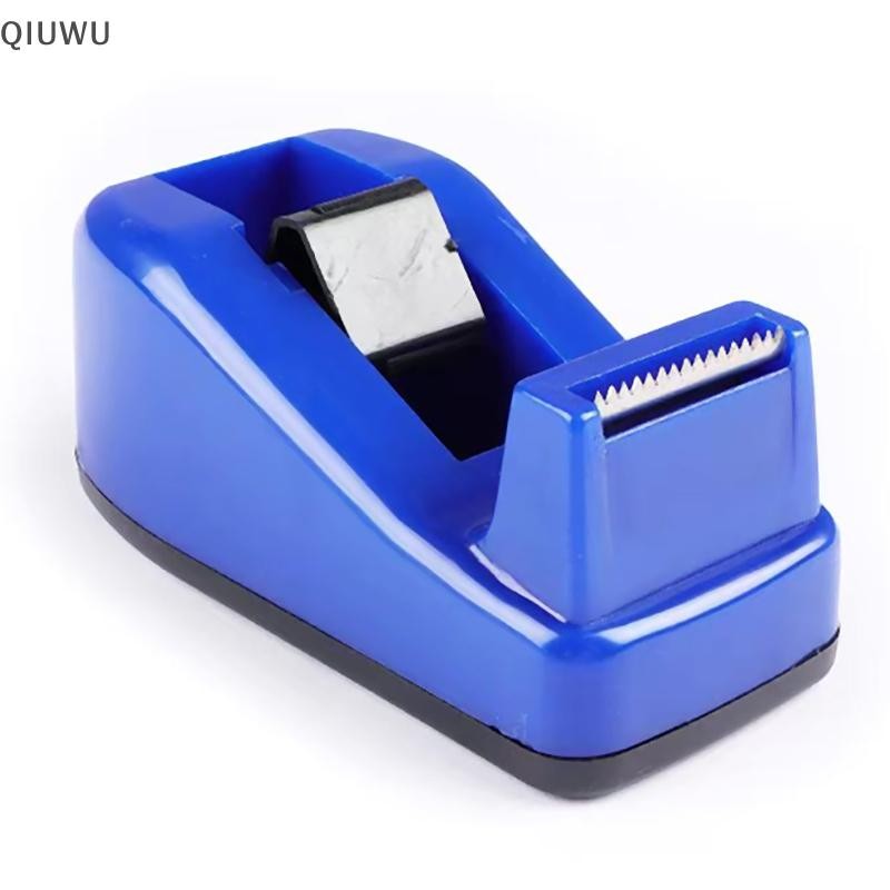QIUWU Tape Dispenser Văn phòng phẩm lớn Băng dính Cắt niêm phong Băng đế bàn Hộp đựng đồ dùng văn phòng Hộp đựng băng đóng gói.