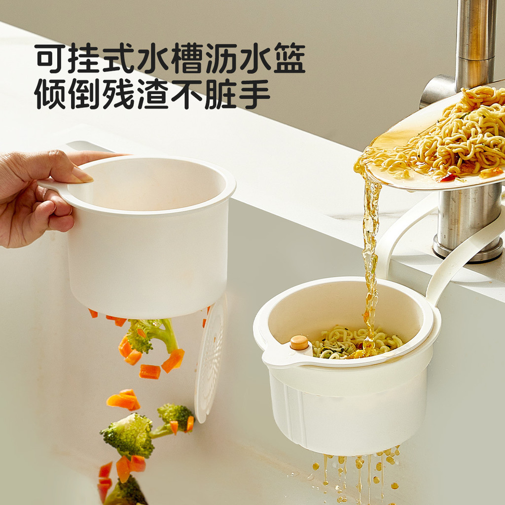 Bồn Rửa Giỏ Thoát Nước Túi Treo Vòi Rửa Chén Bọt Biển Giá Để Đồ Dùng Nhà Bếp Bồn Rửa Không Đục Lỗ Giỏ Treo