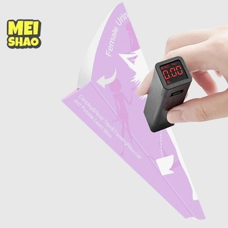 MeiShao 10 Chiếc Dùng Một Lần Nước Tiểu Nữ Phễu Tiểu Cho Mang Thai Du Lịch Cắm Trại Ngoài Trời Di Động Đứng Pee Giấy Cốc